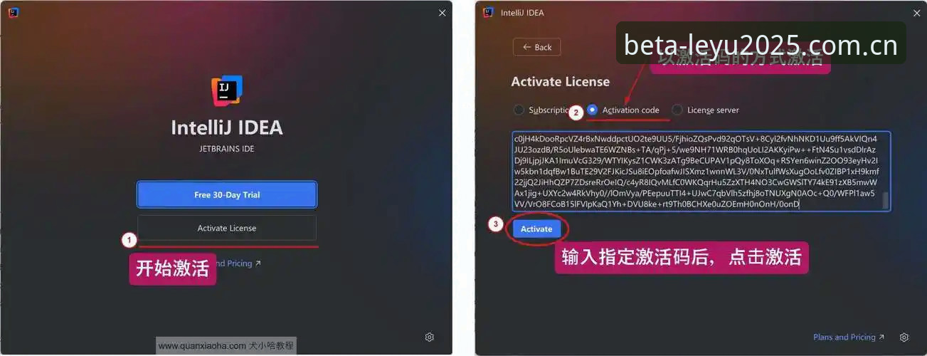 深度揭秘：灵感2025独立入口注册教程哪个好？实测3种方法，差距超乎想象