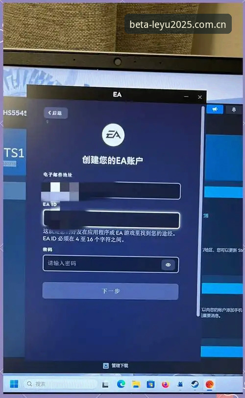 为什么说独立入口手机版登录通道是乐鱼体育平台的新手必备选择？