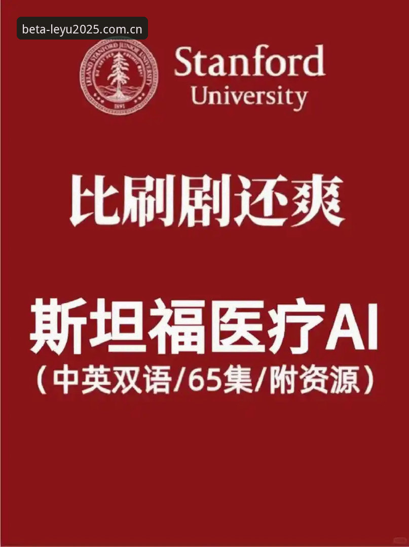 灵感2025独立入口注册教程安全吗？一篇详解